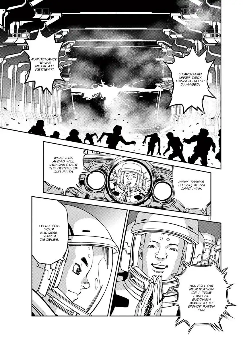 Kidou Senshi Gundam Thunderbolt Chapter 57 11